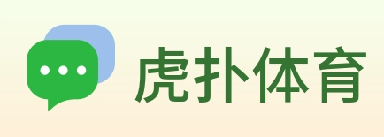 虎扑体育 Logo